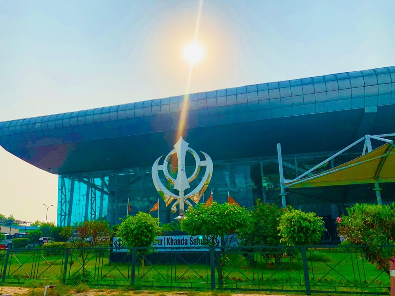 A view of Sri Guru Ramdass Ji International Airport, Amritsar.