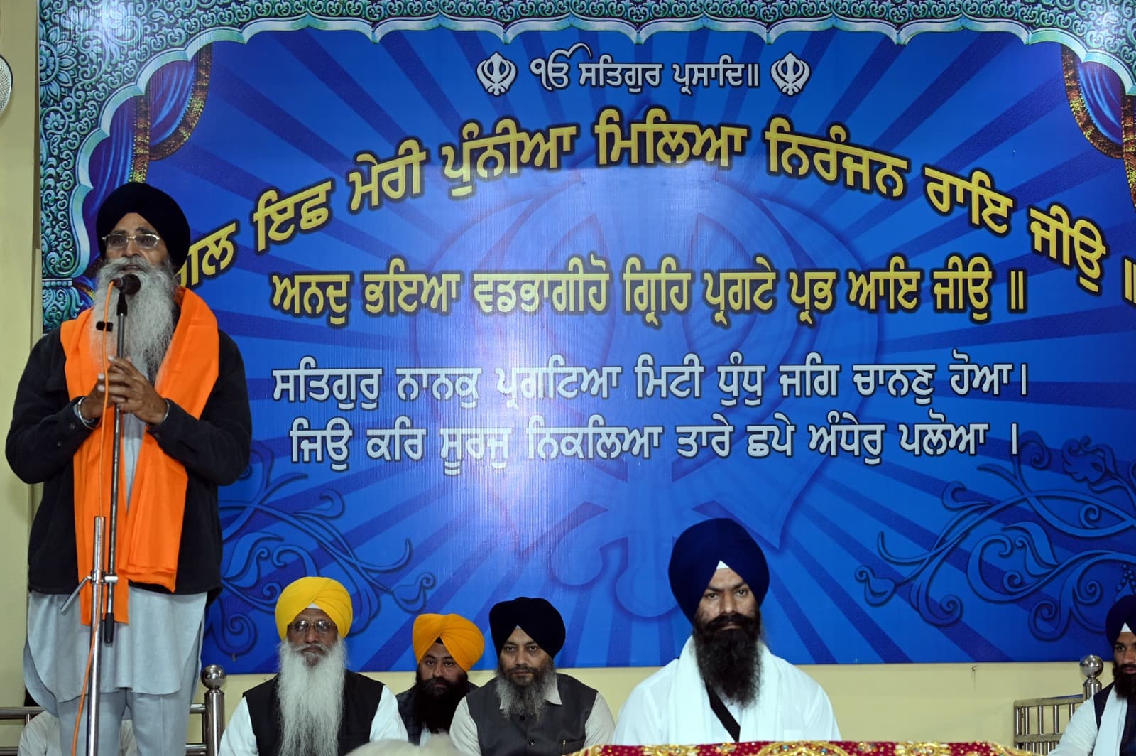 ਸ਼੍ਰੋਮਣੀ ਕਮੇਟੀ ਦੇ ਸਥਾਪਨਾ ਦਿਵਸ ਮੌਕੇ ਗੁਰਦੁਆਰਾ ਸ੍ਰੀ ਮੰਜੀ ਸਾਹਿਬ ਦੀਵਾਨ ਹਾਲ ਵਿਖੇ ਹੋਏ ਸਮਾਗਮ ਦੌਰਾਨ ਸੰਬੋਧਨ ਕਰਦੇ ਹੋਏ ਸ਼੍ਰੋਮਣੀ ਕਮੇਟੀ ਪ੍ਰਧਾਨ ਐਡਵੋਕੇਟ ਹਰਜਿੰਦਰ ਸਿੰਘ ਧਾਮੀ