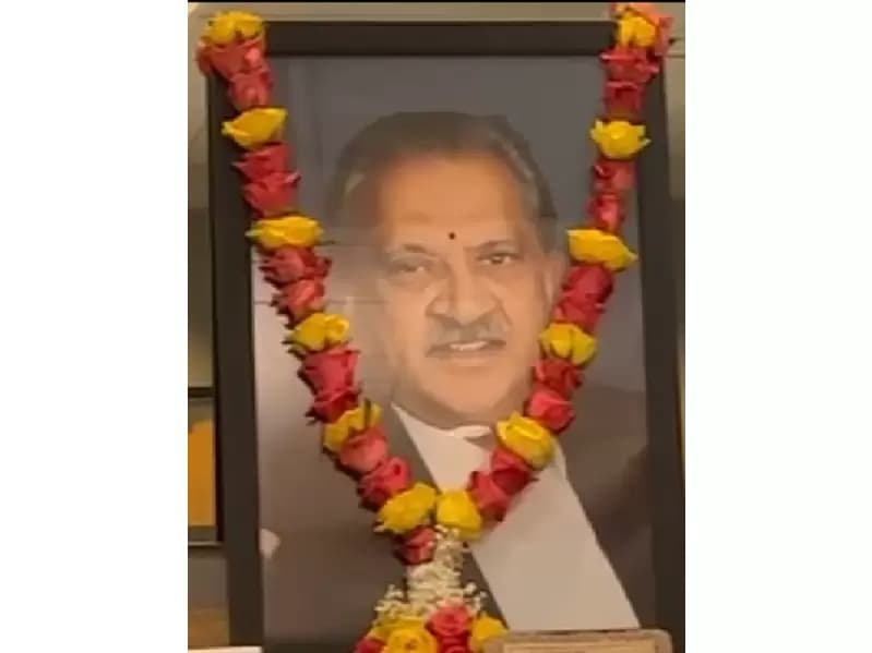 स्वर्गीय डॉ. वेंकट राव