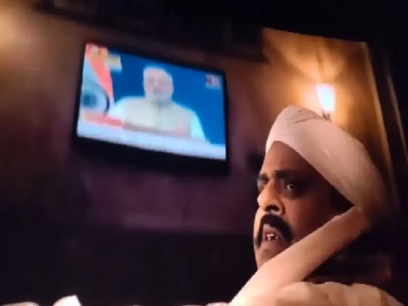 फिल्म का एक दृश्य...