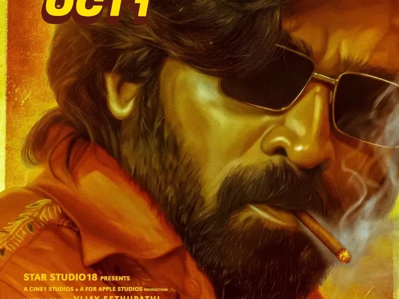 Vijay Sethupathi's film with Balaji Tharaneetharan titled 'Baththa'; film to hit screens on October 1